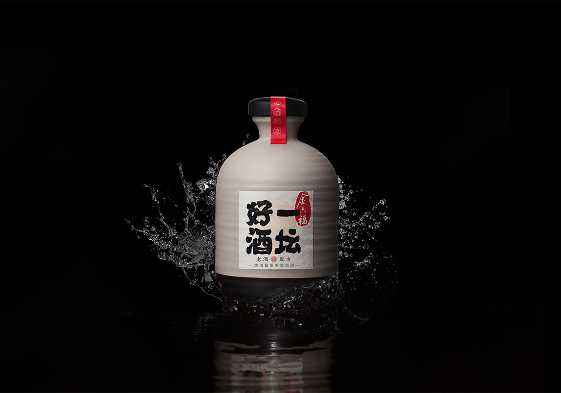 白酒商標(biāo)起名大全-白酒品牌商標(biāo)名大全