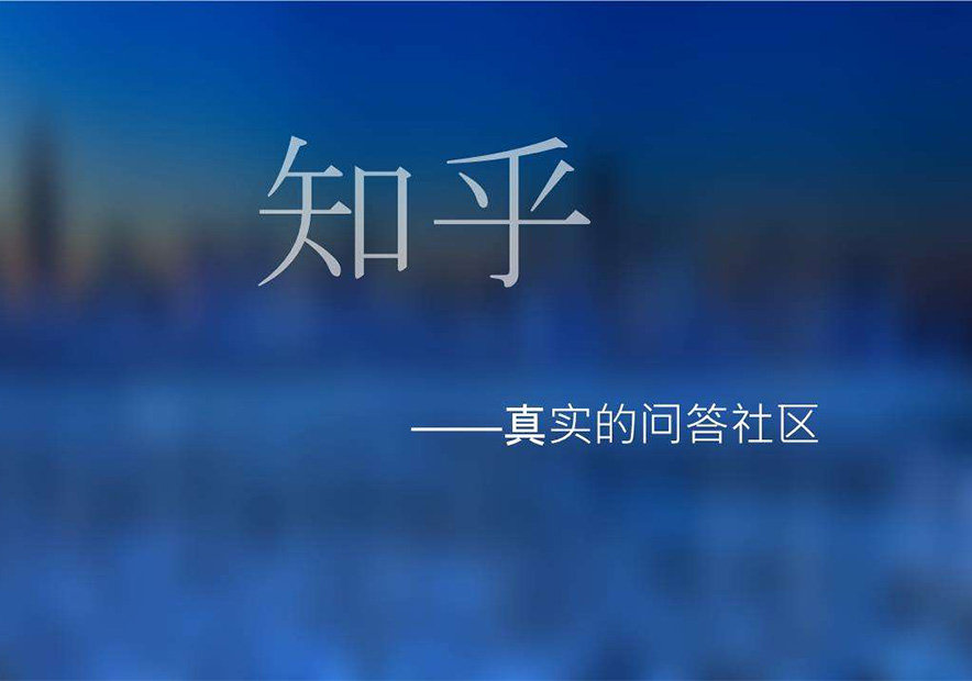 好聽的公司名字大全集2020.jpg