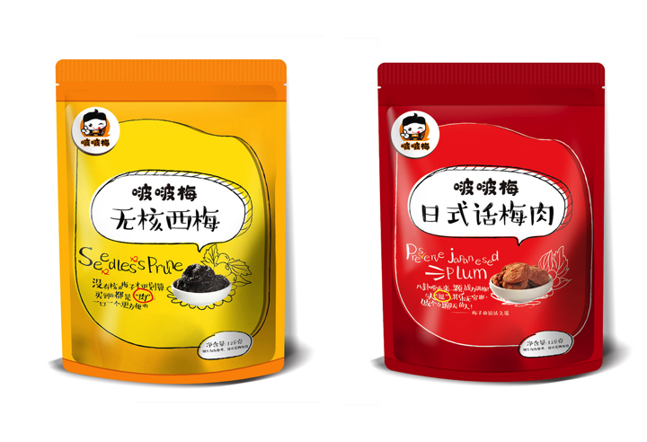 什么是好的食品品牌名稱？.png