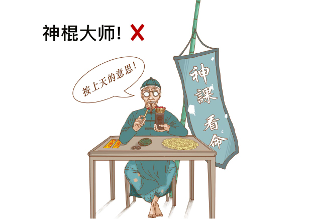 從法律合規(guī)角度出發(fā)，產品命名需要遵守相關的法律法規(guī).jpg