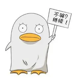 综艺分类图标